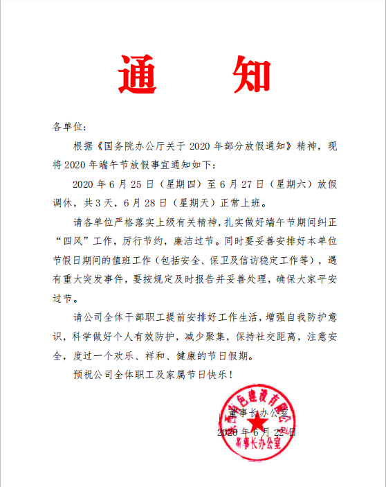 1592964901593563.png IMG_5491.PNG