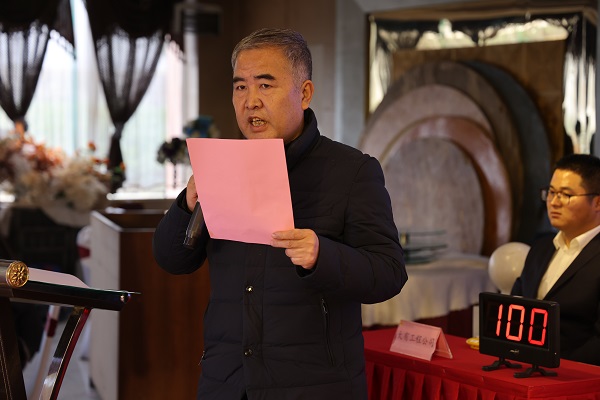 1609289664936480.jpg 段主席.JPG