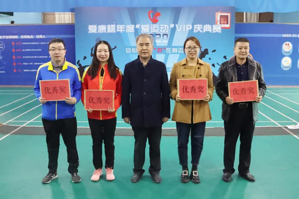 1637548115580711.jpg 團體4_副本.jpg