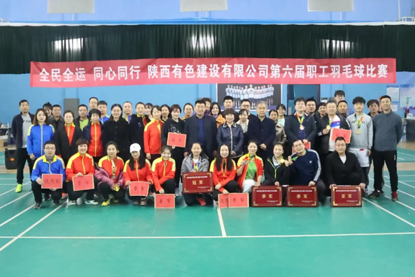 1637548302488798.jpg 合照_副本.jpg