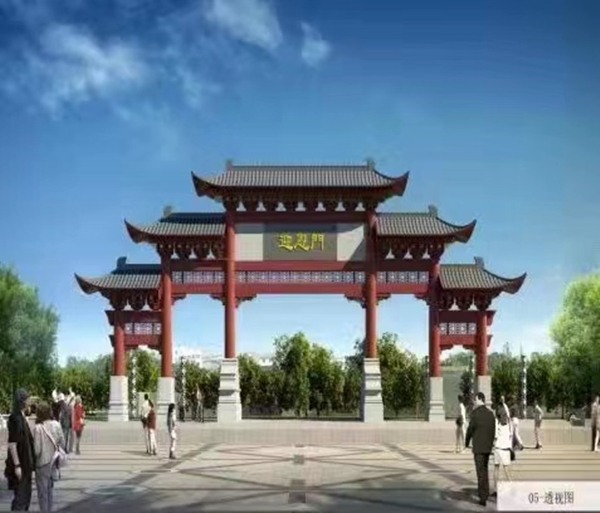 1651721290719450.jpg 迎恩門(mén)_副本.jpg