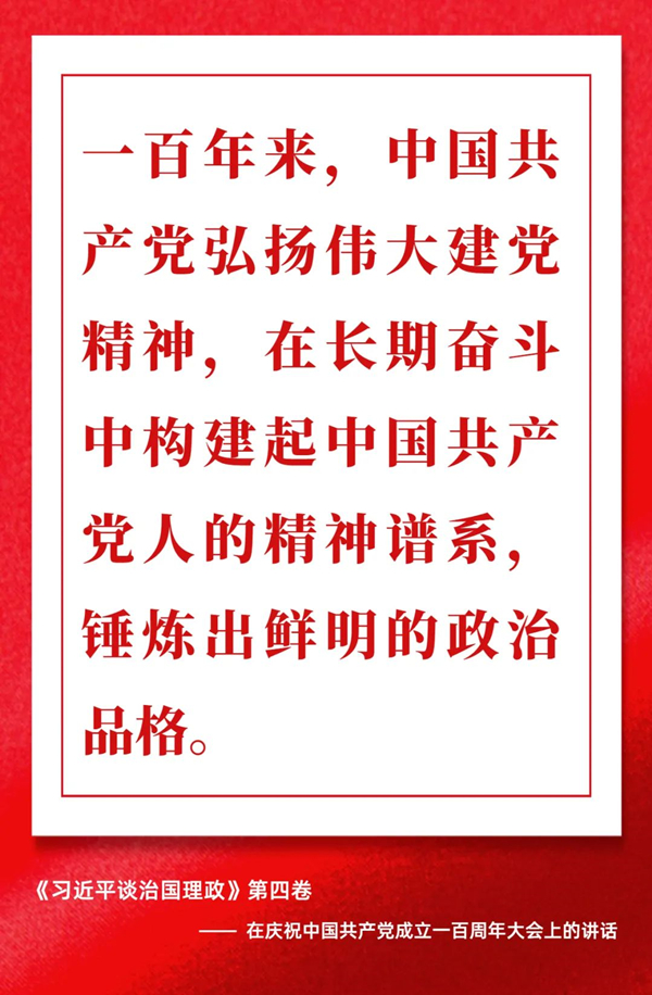 1661322376314542.jpg 微信圖片_20220824092815_副本.jpg