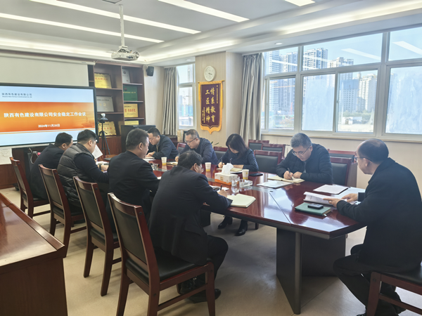 1733821740940120.png 企業微信截圖_1733103122200_副本_副本.png