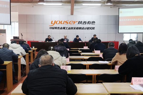 1734590224343441.jpg (低頭)_20241217145621(1)_副本.jpg