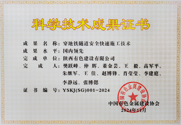 1737593776277852.png 圖片3_副本.png