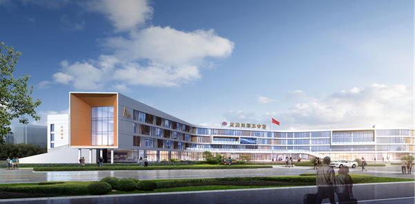 定邊縣遷建第五中學建設項目_副本.png