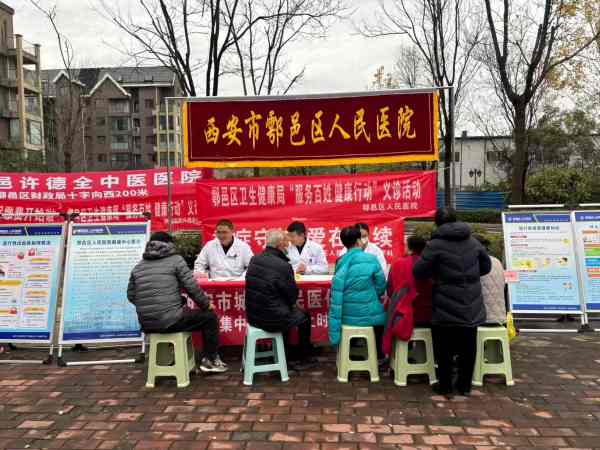 1766717521338605.jpg 微信圖片_20251225105959_73_12(1)_副本.jpg